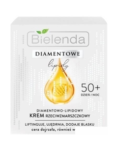 Крем для лица Diamond Lipids Против морщин 50+ Алмазнолипидный 50 мл Bielenda