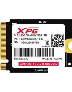 SSD XPG Gammix S55 1TB SGAMMIXS55-1T-C Adata