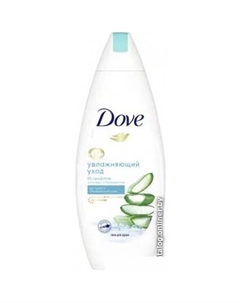 Гель для душа увлажн. уход с алоэ вера и березовым соком 250 мл Dove