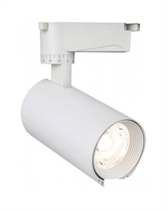 Трековый светильник 20031TRA/03LED (белый матовый) Escada