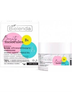 Крем для лица Beauty molecules синбиотический ультраувлажняющий 50 мл Bielenda