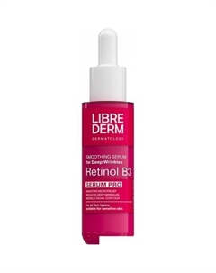 Сыворотка для лица Serum Pro Retinol B3 Интенсивная против морщин (40 мл) Librederm