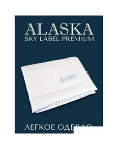Одеяло Sky Label ЕС-5669 175x200 Espera home