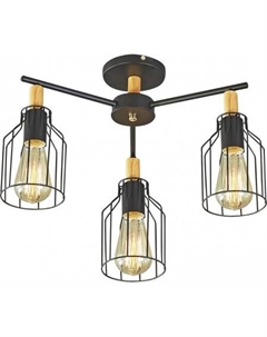 Люстра средней высоты 469/3PL (черный) Escada