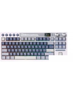 Клавиатура M87 RGB Ocean Blue (RK Beige) Royal kludge