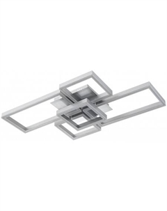 Припотолочная люстра Arcade 10225/5LED Escada