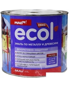 Эмаль ПФ-115 10л (графит) Ecol