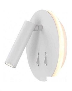 Спот Cayman 6080 Mantra