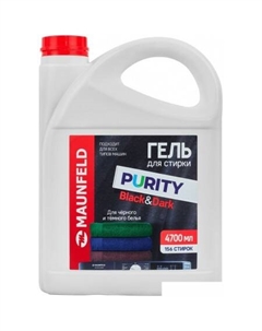Гель для стирки Purity Black&Dark MWL4700PB (4.7 л) Maunfeld