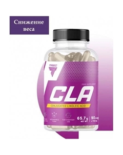Витамины, минералы КЛК CLA + Green (90 капсул) Trec nutrition