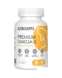 БАД Premium Omega-3 (60 мягких капсул) Ultrasupps