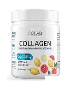 Коллаген + Витамин С (180 г, лимон-грейпфрут) Solab
