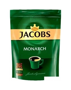 Кофе Monarch растворимый 500 г (пакет) Jacobs