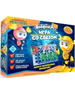 Конструктор Роботята Игра со светом Знаток