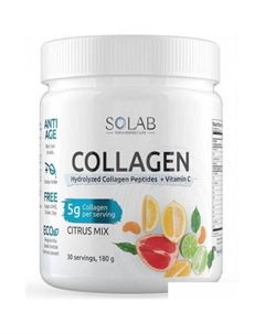 Витамины, минералы Коллаген + Витамин С (180 г, цитрусовый микс) Solab