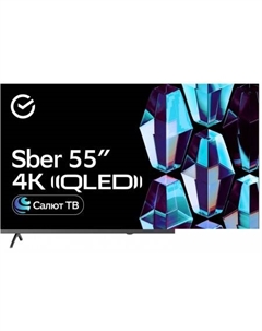 Телевизор Sber SDX-55UQ5235