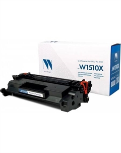 Картридж NV-W1510X (аналог HP W1510X) Nv print