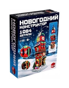 Конструктор Новогодний. Башня C0275 9515358 (1084 эл) Unicon