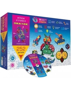 Конструктор 70177 Klikko 252 детали Знаток