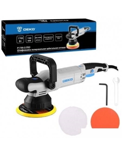 Полировальная машина P1700-D Pro 083-1048 Deko