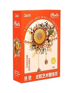 Конструктор Скандинавский букет JK2511 Jaki