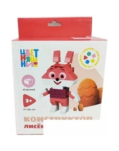 Конструктор Цветняшки 45180 Лисенок Айяяй On time