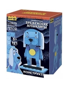 Конструктор Бременские музыканты: Пёс AB-1116 Brick labs