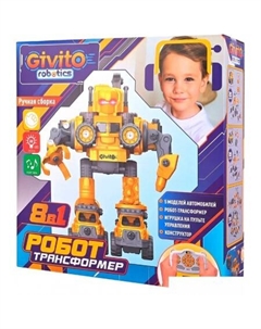 Конструктор Строитель G2411-481 Givito