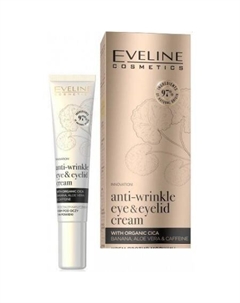 Крем для век Organic Gold против морщин (20 мл) Eveline cosmetics