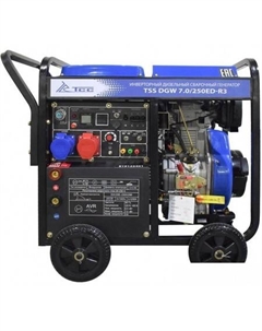 Дизельный генератор DGW 7.0/250ED-R3 Тсс