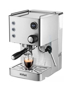 Рожковая кофеварка KT-7510 Kitfort