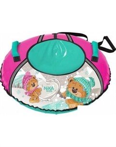 Тюбинг ТБ1КР-70/ЗМ (с забавными медвежатами) Ника