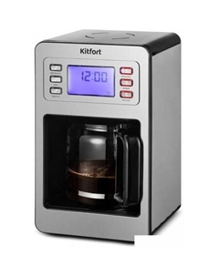 Капельная кофеварка KT-7263 Kitfort
