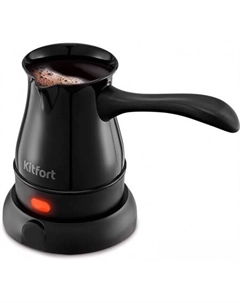 Электрическая турка KT-7451 Kitfort