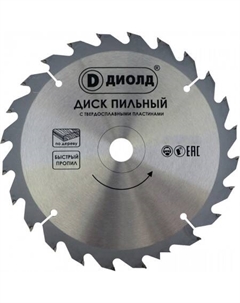 Пильный диск 90061025