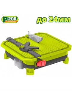 Электрический плиткорез DTUU1501 (без АКБ) Dyllu