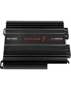 Автомобильный усилитель Молния МЛ 1.1000 Урал