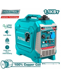 Бензиновый генератор TP515006 Total