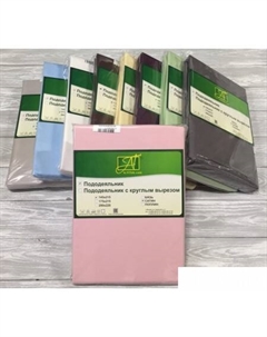 Постельное белье 175x215 ПОД-СО-20-РОЗ (розовый) Alvitek