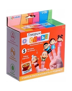 Развивающая игра IQ Говорим о семье 10361416 Zabiaka