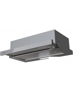 Кухонная вытяжка Hubble G 600 Grey (серый) Lex