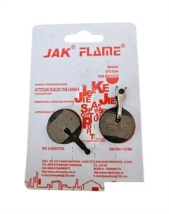 Тормозные колодки YK-33 Jak