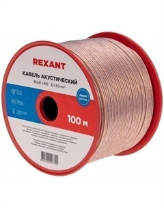 Кабель 01-6206-3 (100 м, прозрачный) Rexant