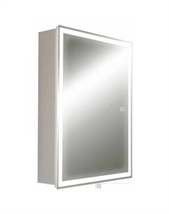 Шкаф с зеркалом Киото-2 60 R LED-00002682 Silver mirrors