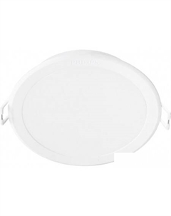 Точечный светильник Meson 4000K 9 Вт 122 мм Б0065633 Philips