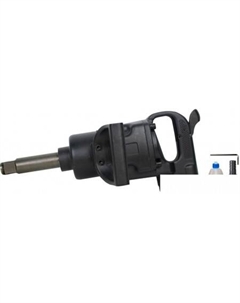 Пневматический гайковерт ПГ-3128У 1" Frosp