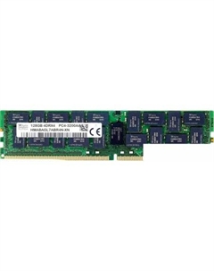 128ГБ DDR4 3200 МГц HMABAGL7ABR4N-XN Hynix