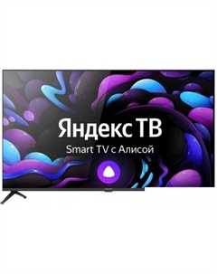 CENTEK CT-8740 Smart Centek