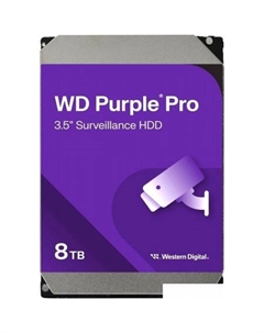 Жесткий диск Purple Pro 8TB 8002PURP Wd