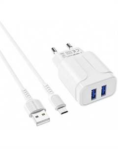 Сетевое зарядное BA37A Lightning (белый) Borofone